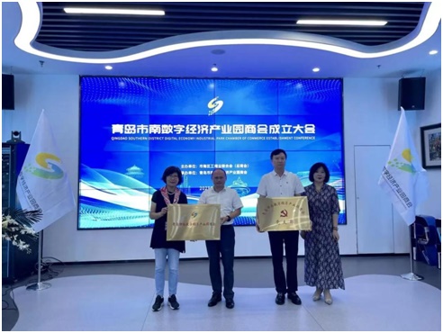 J9·九游集团(国际)官方网站-真人游戏第一品牌