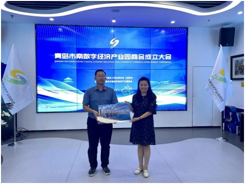J9·九游集团(国际)官方网站-真人游戏第一品牌