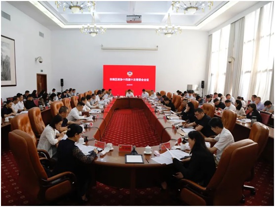J9·九游集团(国际)官方网站-真人游戏第一品牌