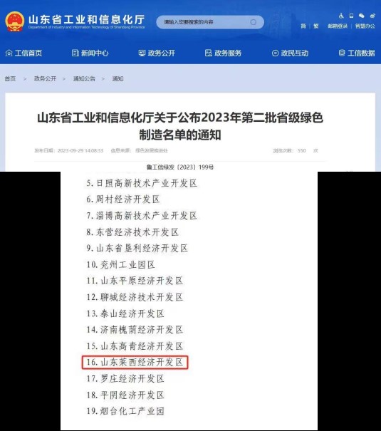 J9·九游集团(国际)官方网站-真人游戏第一品牌