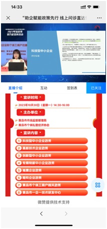 J9·九游集团(国际)官方网站-真人游戏第一品牌