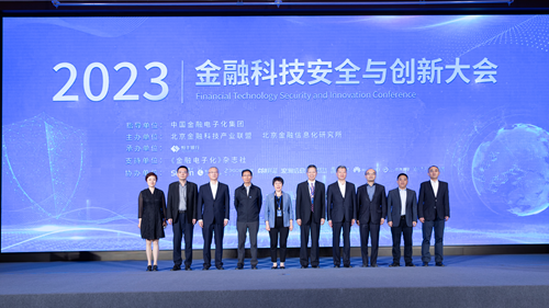 J9·九游集团(国际)官方网站-真人游戏第一品牌
