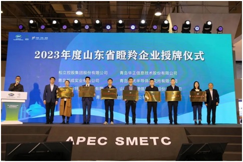 J9·九游集团(国际)官方网站-真人游戏第一品牌