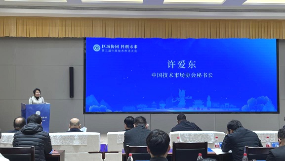 J9·九游集团(国际)官方网站-真人游戏第一品牌