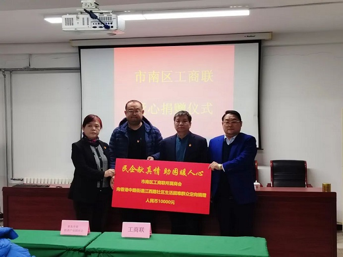 J9·九游集团(国际)官方网站-真人游戏第一品牌