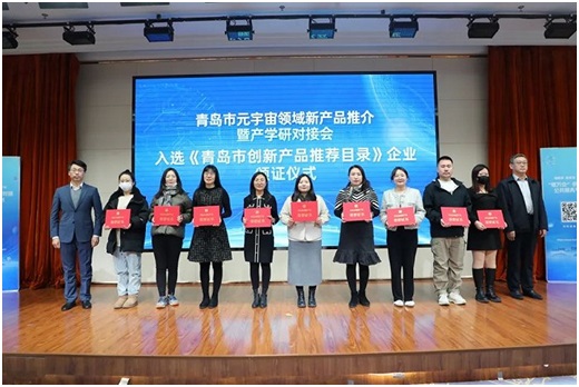J9·九游集团(国际)官方网站-真人游戏第一品牌