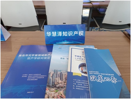J9·九游集团(国际)官方网站-真人游戏第一品牌
