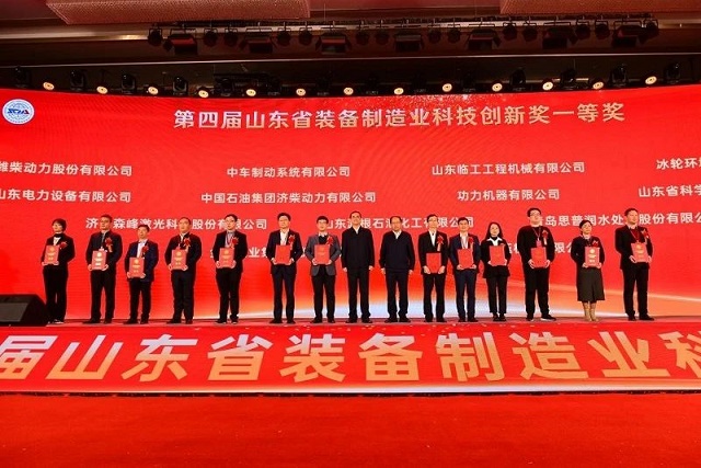 J9·九游集团(国际)官方网站-真人游戏第一品牌