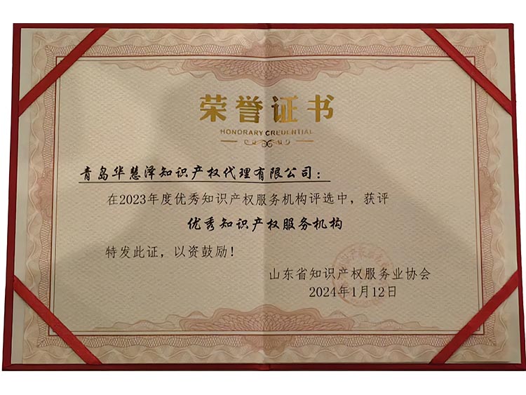 J9·九游集团(国际)官方网站-真人游戏第一品牌