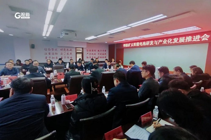 J9·九游集团(国际)官方网站-真人游戏第一品牌