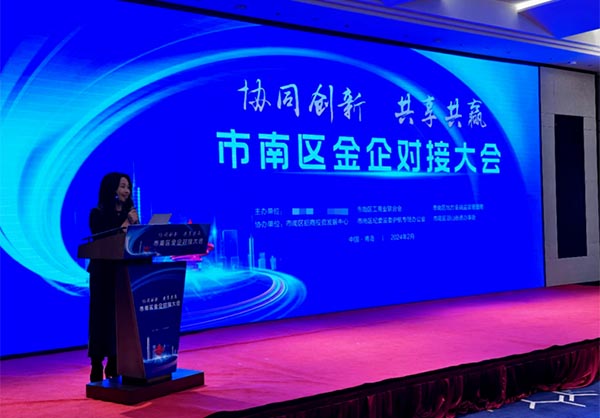 J9·九游集团(国际)官方网站-真人游戏第一品牌