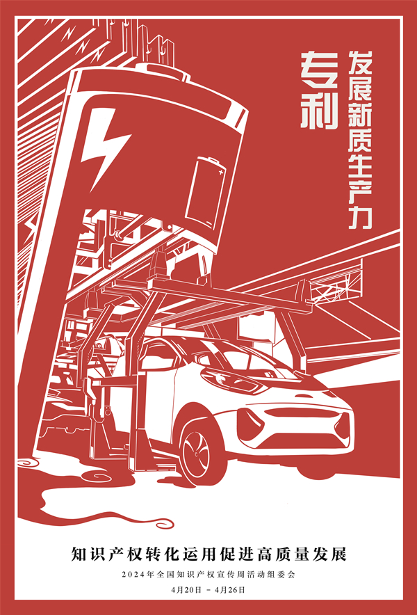 J9·九游集团(国际)官方网站-真人游戏第一品牌