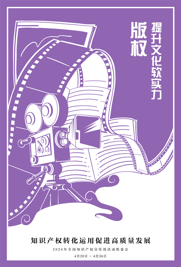 J9·九游集团(国际)官方网站-真人游戏第一品牌