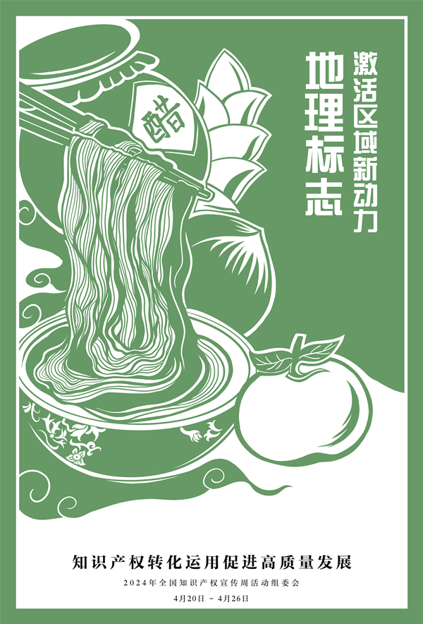 J9·九游集团(国际)官方网站-真人游戏第一品牌