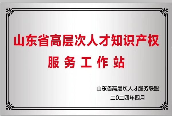 J9·九游集团(国际)官方网站-真人游戏第一品牌