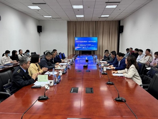 J9·九游集团(国际)官方网站-真人游戏第一品牌