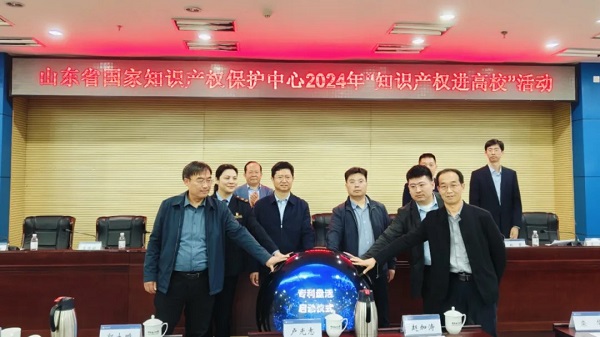 J9·九游集团(国际)官方网站-真人游戏第一品牌