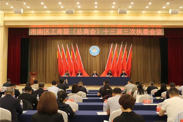 J9·九游集团(国际)官方网站-真人游戏第一品牌
