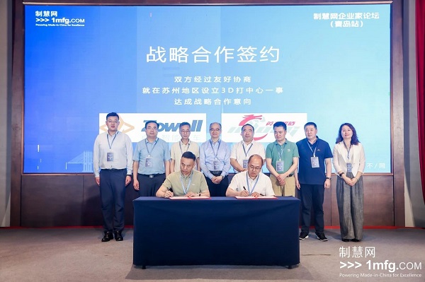 J9·九游集团(国际)官方网站-真人游戏第一品牌