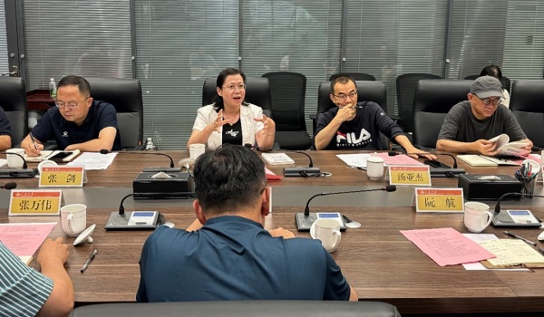 J9·九游集团(国际)官方网站-真人游戏第一品牌