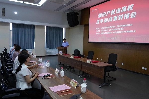 J9·九游集团(国际)官方网站-真人游戏第一品牌