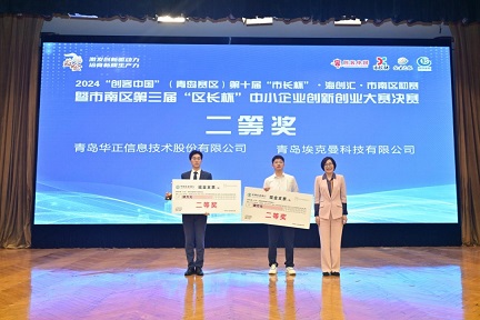 J9·九游集团(国际)官方网站-真人游戏第一品牌