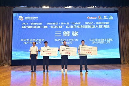 J9·九游集团(国际)官方网站-真人游戏第一品牌