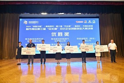 J9·九游集团(国际)官方网站-真人游戏第一品牌