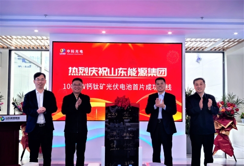 J9·九游集团(国际)官方网站-真人游戏第一品牌