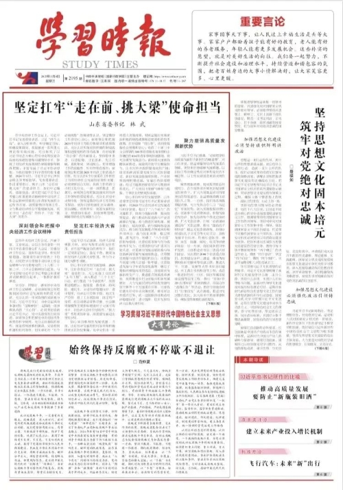 J9·九游集团(国际)官方网站-真人游戏第一品牌