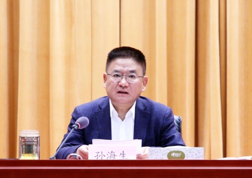 J9·九游集团(国际)官方网站-真人游戏第一品牌