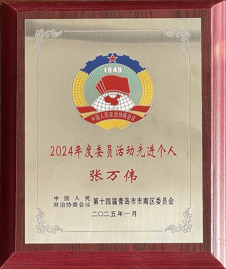 J9·九游集团(国际)官方网站-真人游戏第一品牌