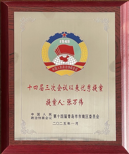 J9·九游集团(国际)官方网站-真人游戏第一品牌