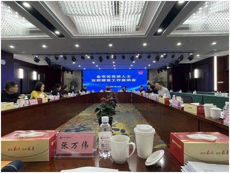 J9·九游集团(国际)官方网站-真人游戏第一品牌