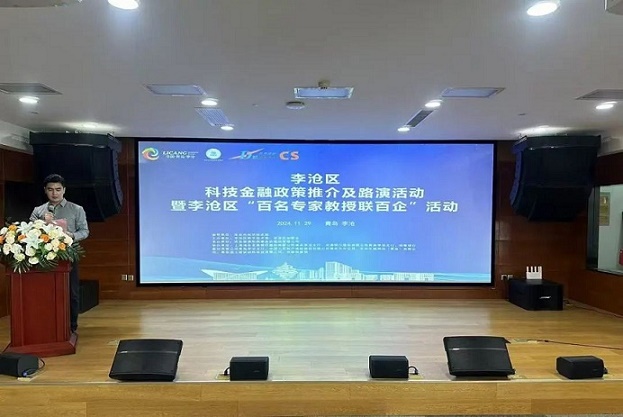 J9·九游集团(国际)官方网站-真人游戏第一品牌
