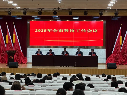 J9·九游集团(国际)官方网站-真人游戏第一品牌