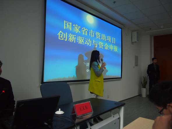 J9·九游集团(国际)官方网站-真人游戏第一品牌