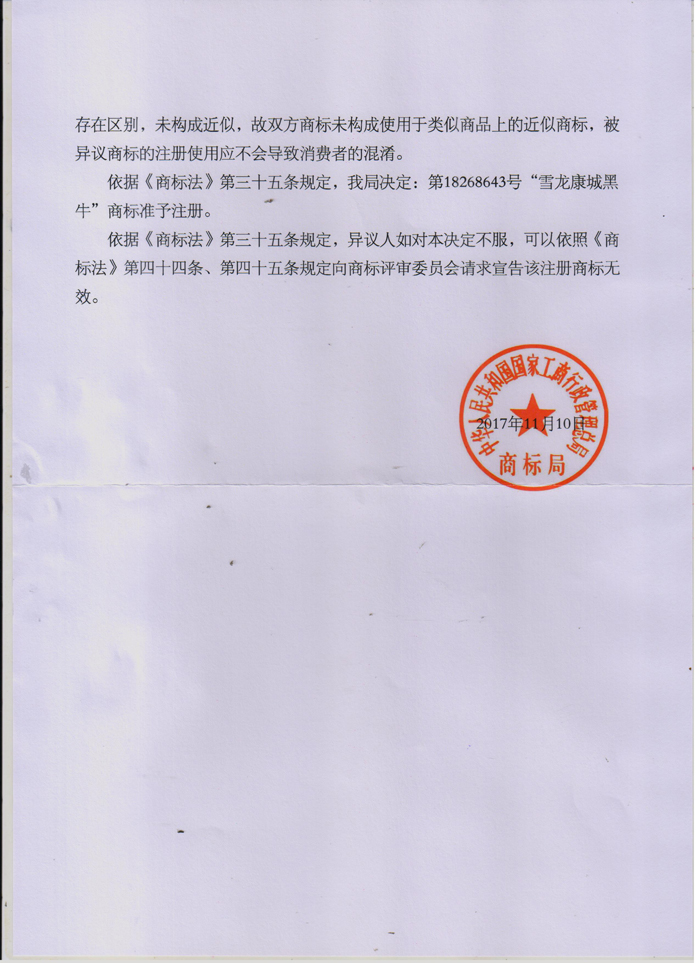 J9·九游集团(国际)官方网站-真人游戏第一品牌