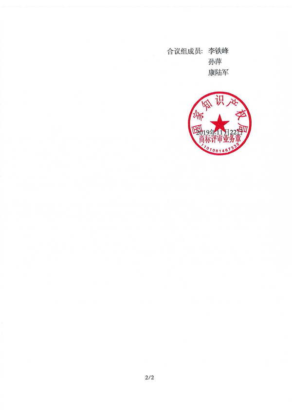 J9·九游集团(国际)官方网站-真人游戏第一品牌