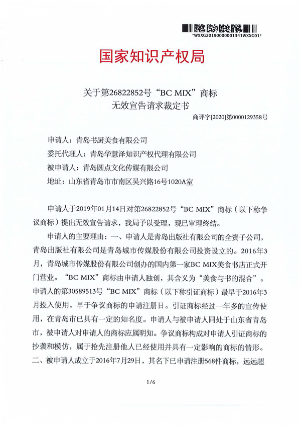 J9·九游集团(国际)官方网站-真人游戏第一品牌