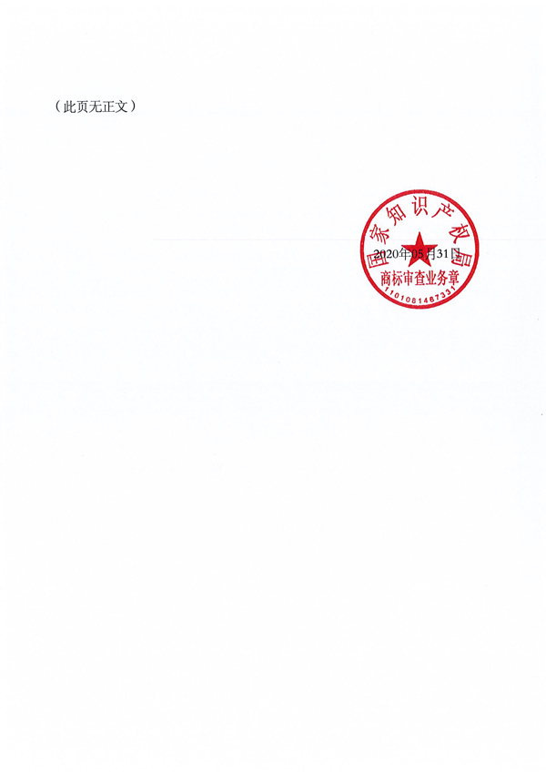 J9·九游集团(国际)官方网站-真人游戏第一品牌