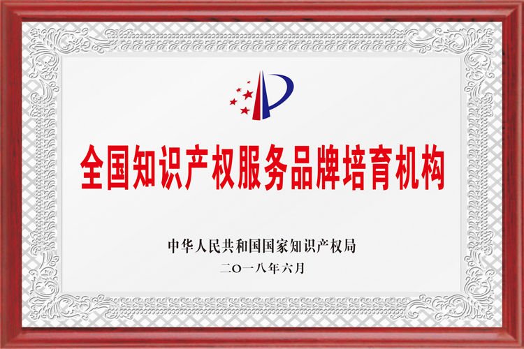 J9·九游集团(国际)官方网站-真人游戏第一品牌