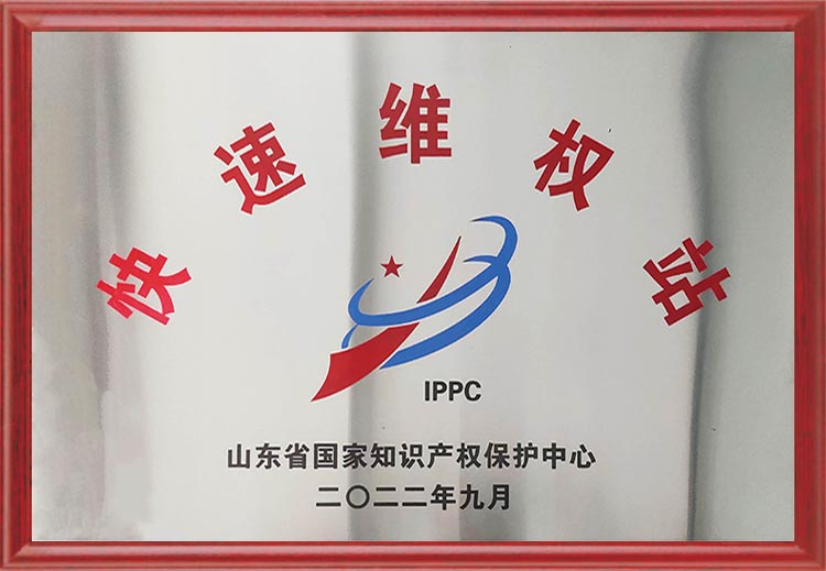 J9·九游集团(国际)官方网站-真人游戏第一品牌