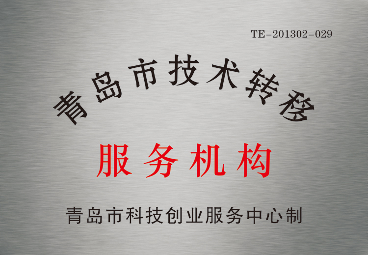 J9·九游集团(国际)官方网站-真人游戏第一品牌