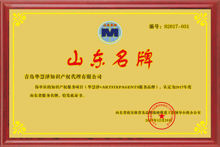 J9·九游集团(国际)官方网站-真人游戏第一品牌