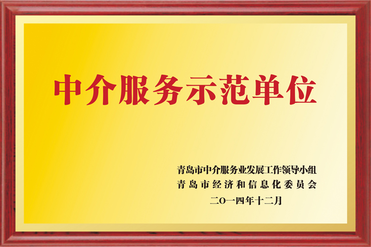 J9·九游集团(国际)官方网站-真人游戏第一品牌