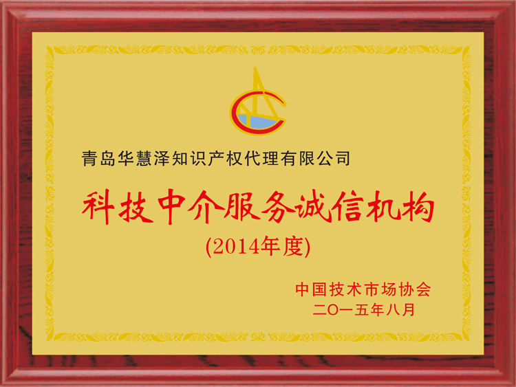 J9·九游集团(国际)官方网站-真人游戏第一品牌