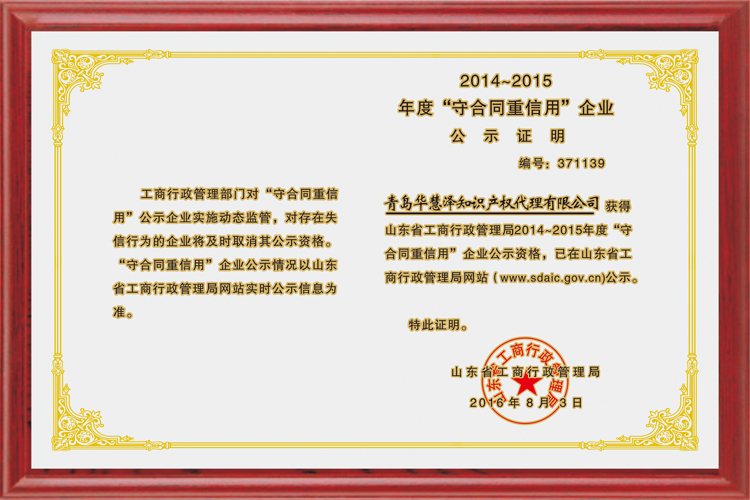 J9·九游集团(国际)官方网站-真人游戏第一品牌