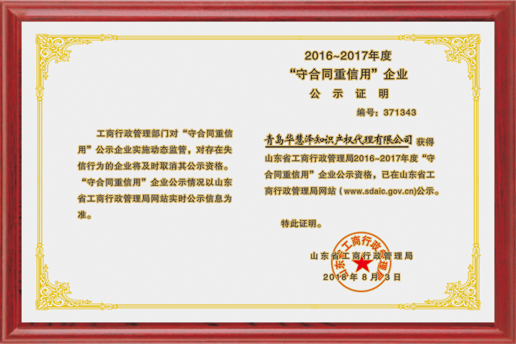J9·九游集团(国际)官方网站-真人游戏第一品牌