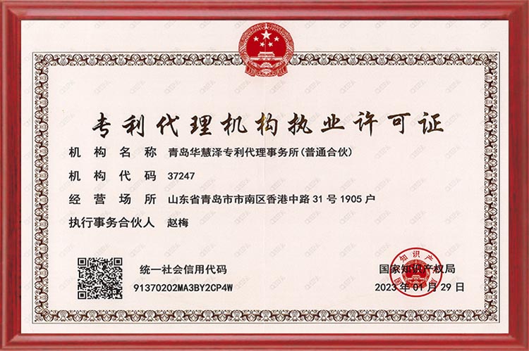 J9·九游集团(国际)官方网站-真人游戏第一品牌